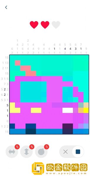 PixelMagic中文版