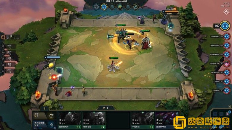 TeamfightTactics