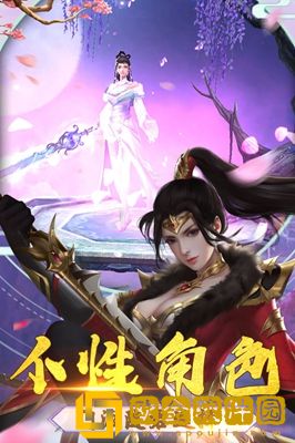 舞型舞秀