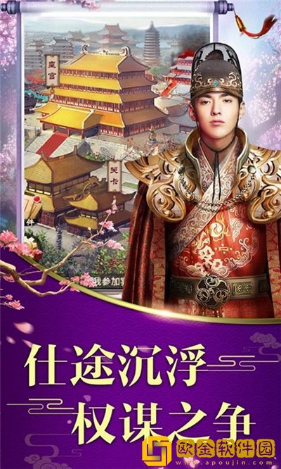 龙状元gm版