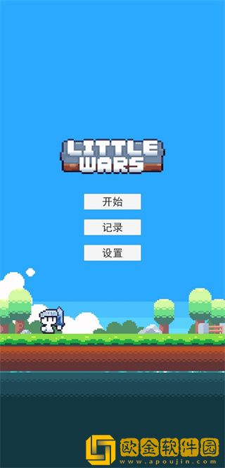 冒险者的rogue之旅