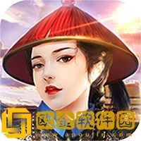 龙状元gm版