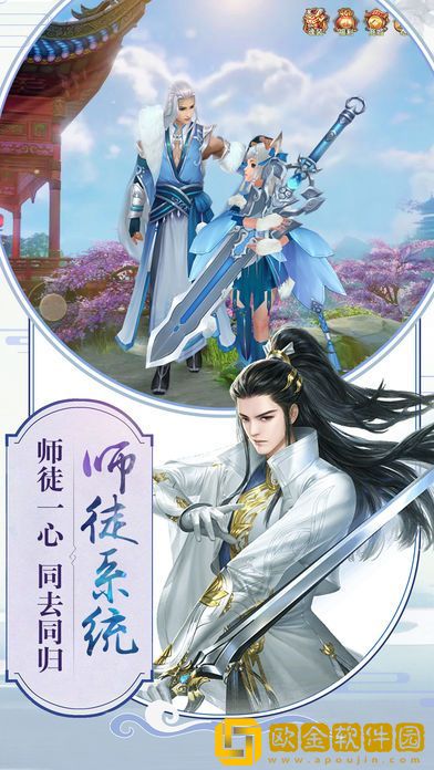 长歌吟