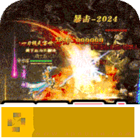 烈火骑士高爆版