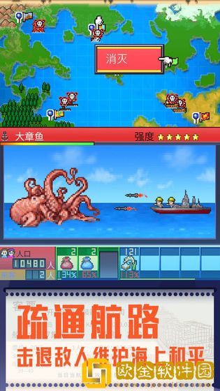 出港集装箱号
