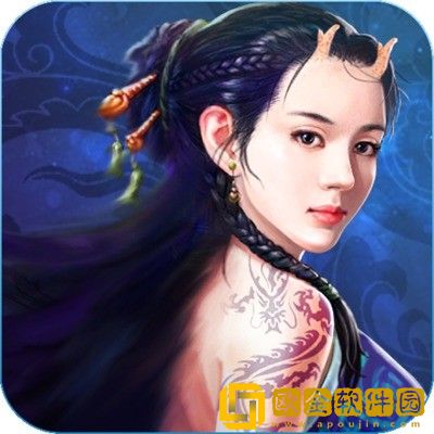 魔界仙侠传