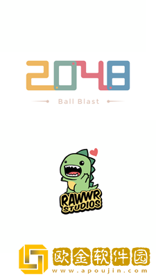 2048弹弹球