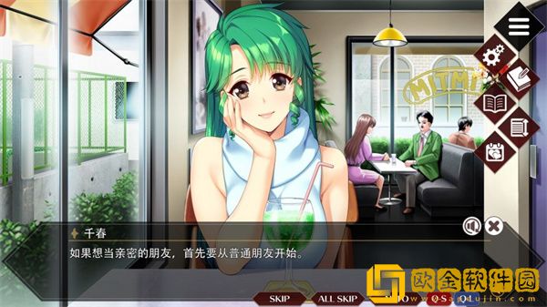 良い梦手机版