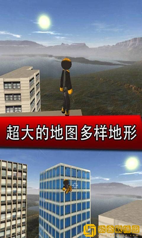 钢铁侠城市英雄