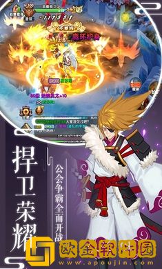 刺客世界