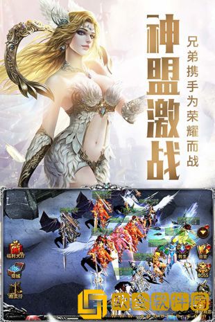 审判之光