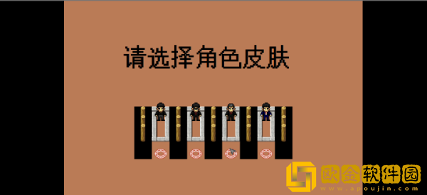 吃屎模拟器