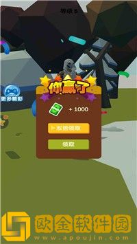 奇葩猎人