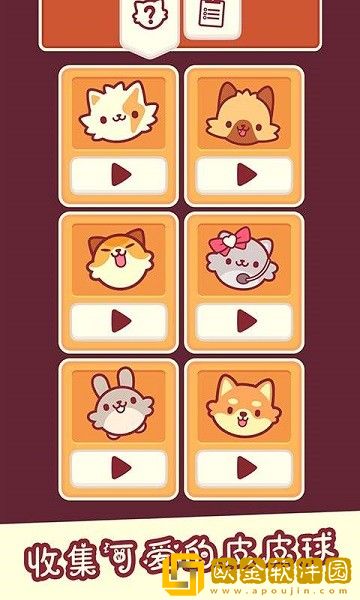 我是猫老大