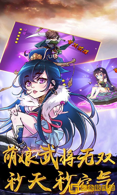 畅感浮空岛王者版