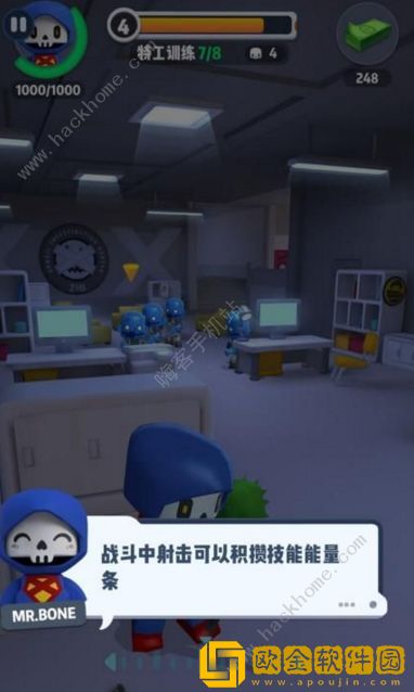 六号特工秘密任务攻略大全 新手少走弯路技巧总汇[多图]图片1