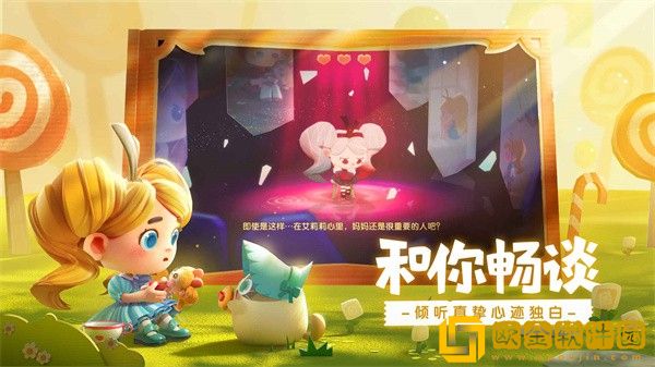 猫咪公寓抖音-猫咪公寓游戏
