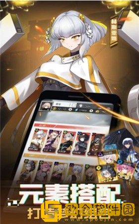 抖音我女神贼六