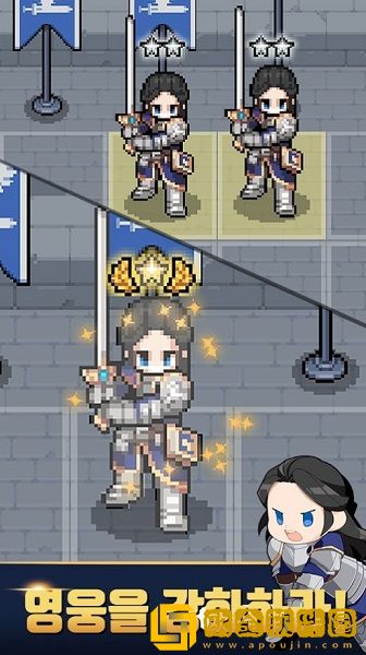 神王城堡最新版