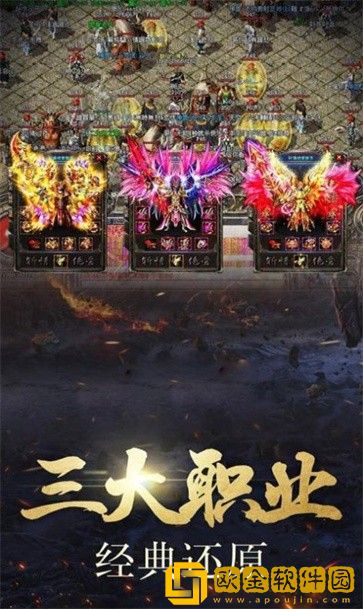 众玩超变神器