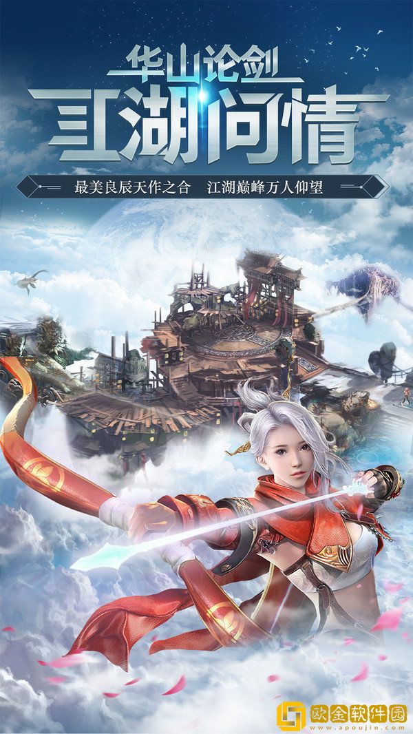 霹雳决无限版