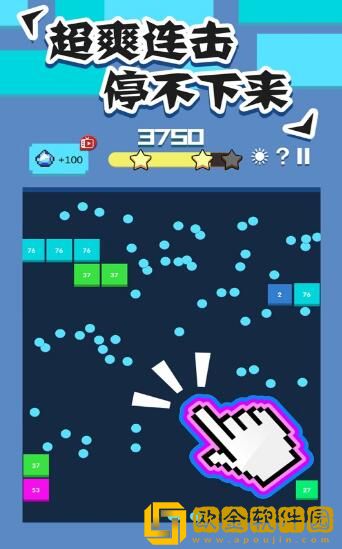 新春弹一弹