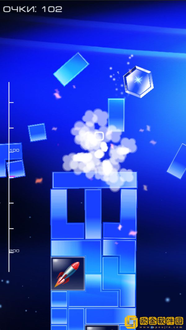 水晶大作战