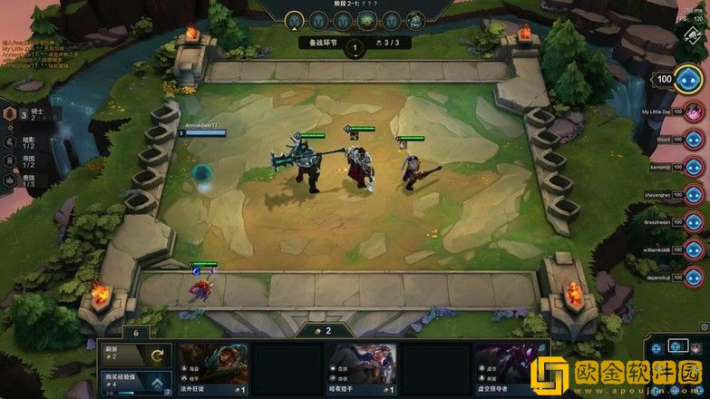 TeamfightTactics