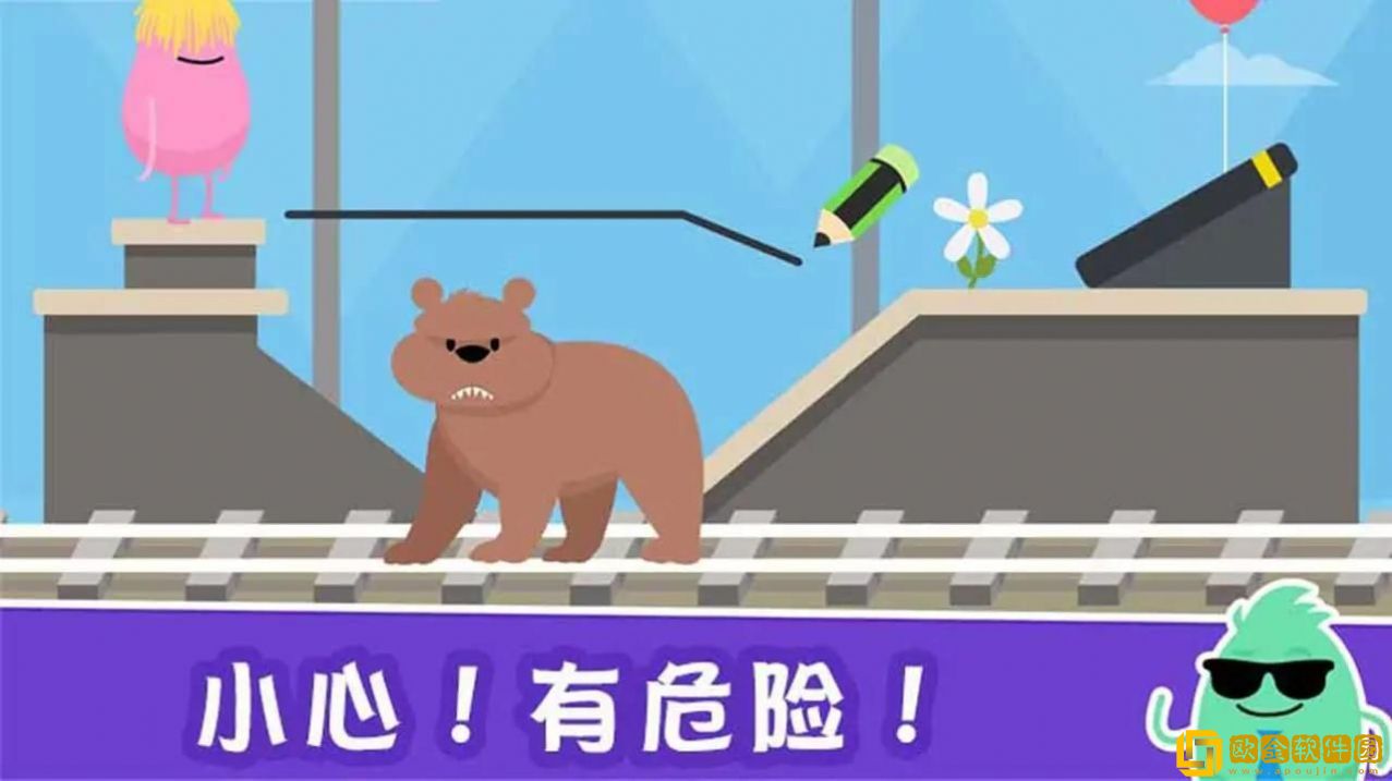 一千种奇怪的死法