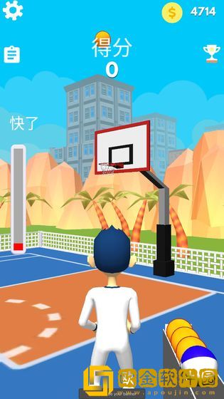 我是三分神射手