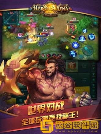 血战英雄