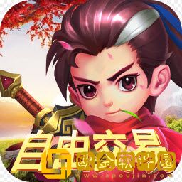 梦幻千年