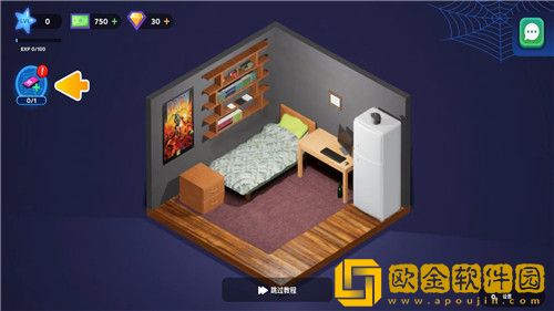电脑制造商2
