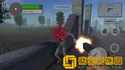 僵尸终结者求生