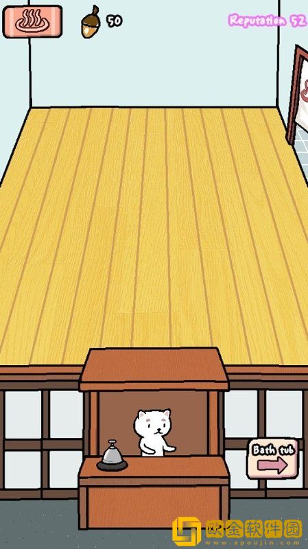 动物温泉