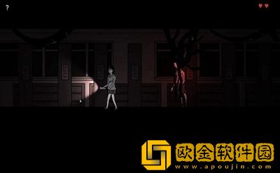 恐怖夜校