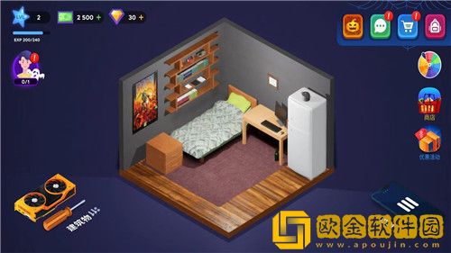 电脑制造商2