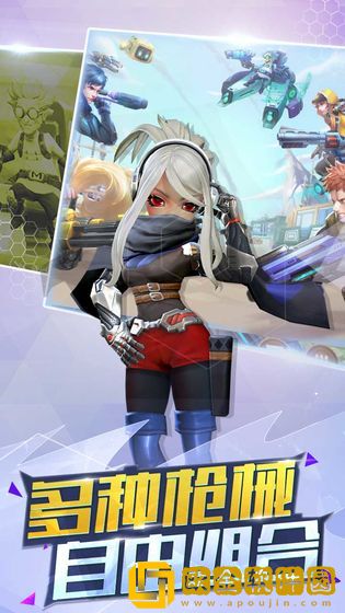 乱斗三国