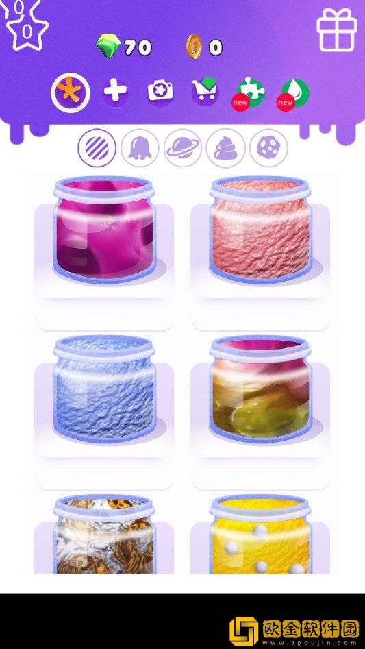 粘液模拟器