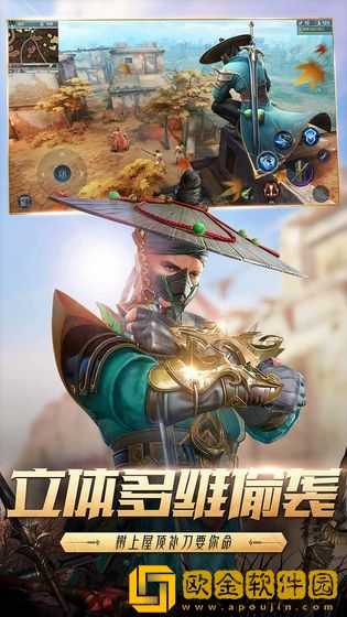 猎手之王手游