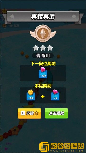 贪吃蛇森林