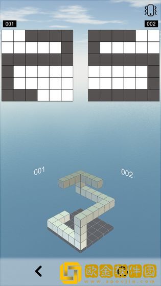 空间想象力