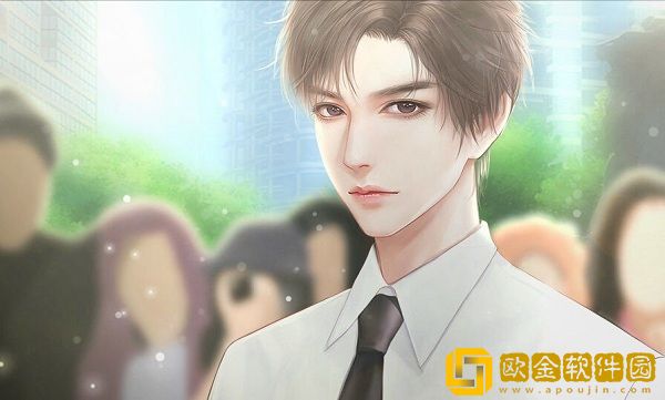 放开那个主播金手指版