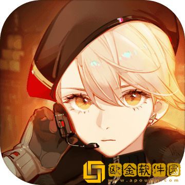 少前2追放