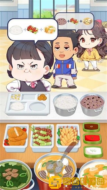 学校打饭时光