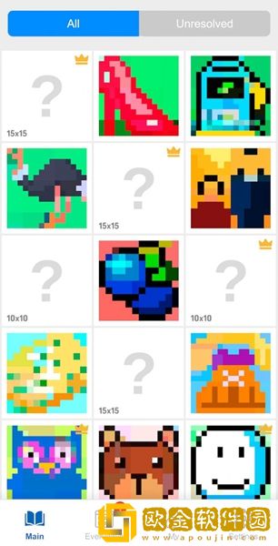 PixelMagic中文版