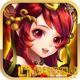 封神来了ios版