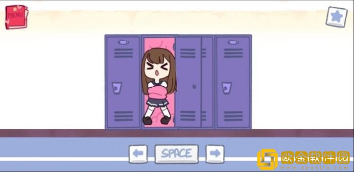 口香糖女孩柜子