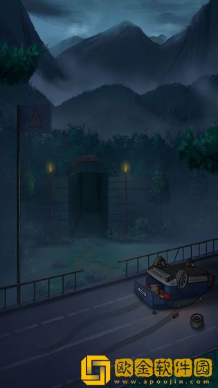 迷失庄园
