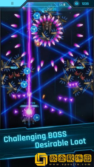 GalaxyRaid
